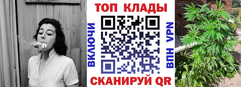 Магазины продажи наркотиков Дрезна блэк спрут маркетплейс  МЕТАДОН  Конопля  КОКАИН  Меф  СК  ЭКСТАЗИ 