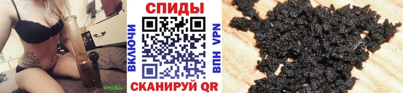 БУТИРАТ 1.4BDO  что такое   Дрезна 