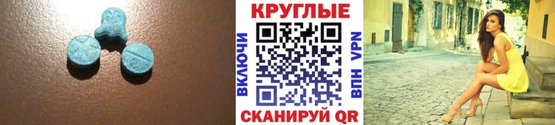 darknet Telegram  Дрезна  Экстази 280мг  наркошоп 