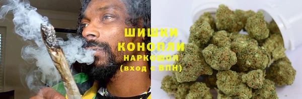 каннабис Алексин