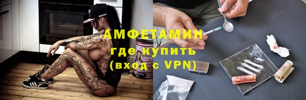 скорость Абдулино