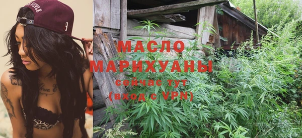 каннабис Алексин