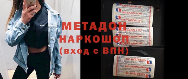 трава Алексеевка