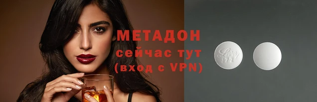 mdpv Алзамай