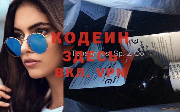 mdpv Алзамай