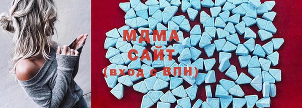 mdpv Алзамай