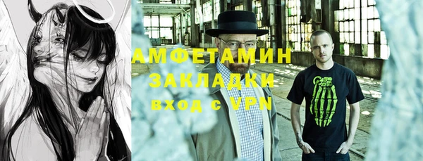 каннабис Алексин
