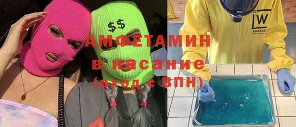 каннабис Алексин
