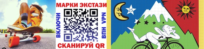 как найти   блэк спрут ТОР  Марки 25I-NBOMe 1,5мг  Дрезна 