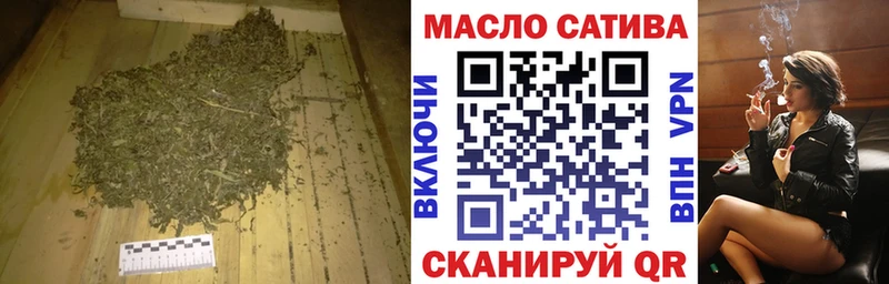 ТГК концентрат  где продают наркотики  ссылка на мегу зеркало  Дрезна 
